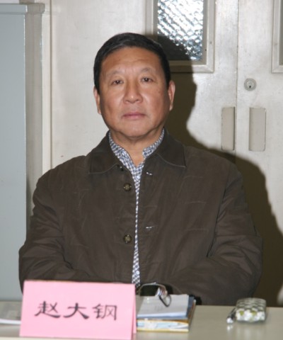 �������ר��ίԱ��