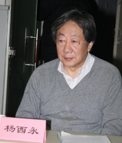 �������ר��ίԱ��