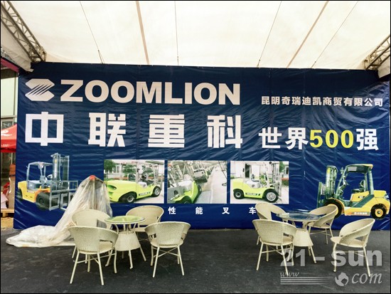 ��չǰչλ����