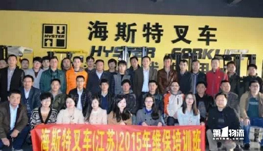 ��˹�ز泵�ٰ콭�յ���ά�������ۺ���ѵ